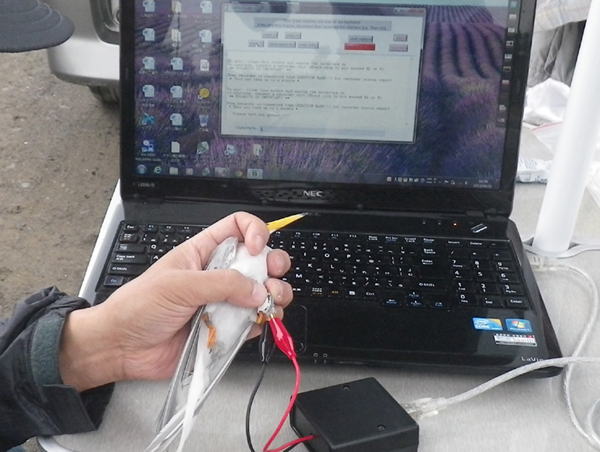 ジオロケーター