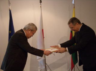 ���g�A�j�A��g�قɂĊ��ӏ�̎��^��