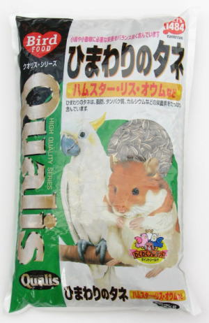 �Ђ܂��̃^�l