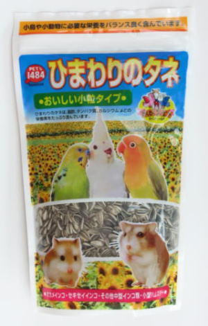 �Ђ܂��̃^�l����