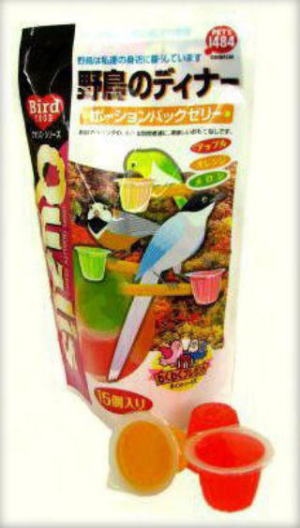 �쒹�̃f�B�i�[